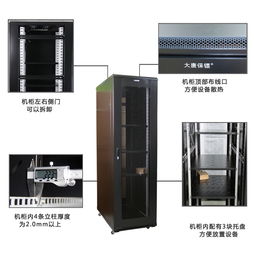 19英寸24芯ODF单元箱 高效光纤配线解决方案